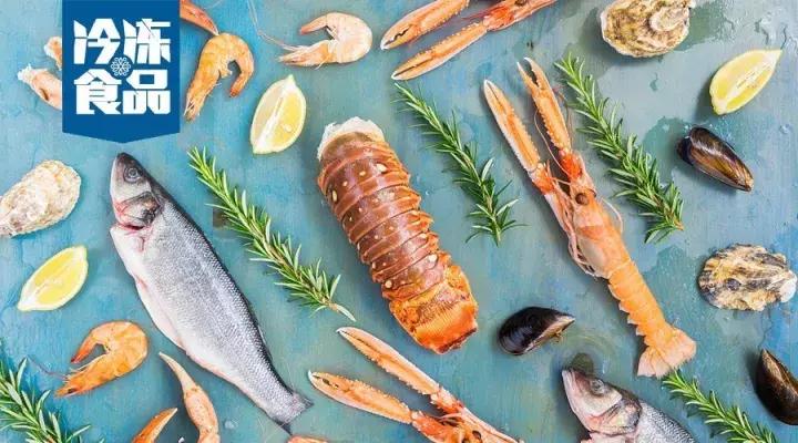 花20年构建供应链，这个平台要做跨境生鲜界的“阿里巴巴”