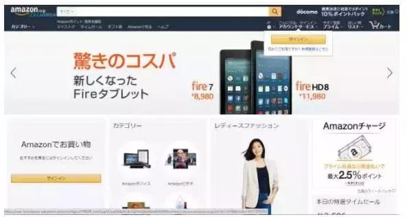 花更少的钱买更好的品质,如何才能真正的买到正品