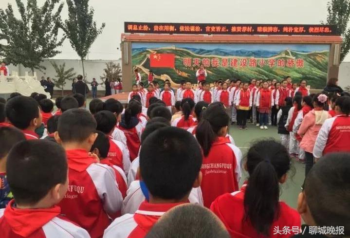 教学生成为最好的自己：专访东昌府区建设路小学校长孙殿镔