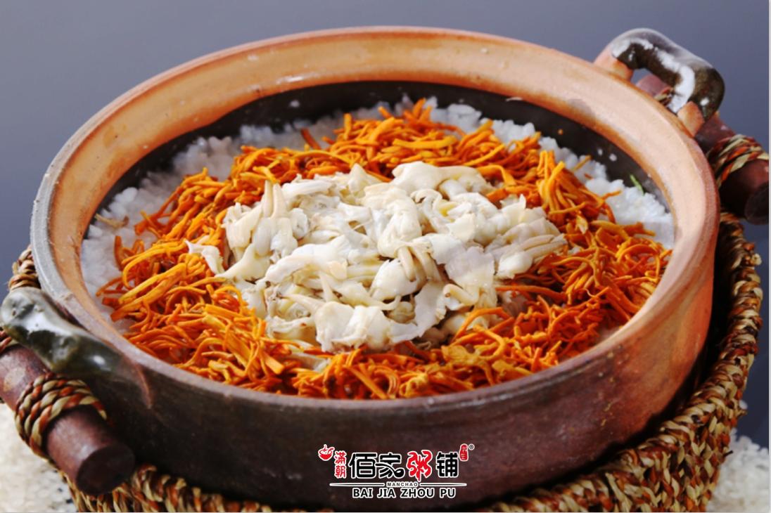 因为一碗养生粥，一个穷小伙创立满朝佰家粥铺，逆袭成为百万富翁