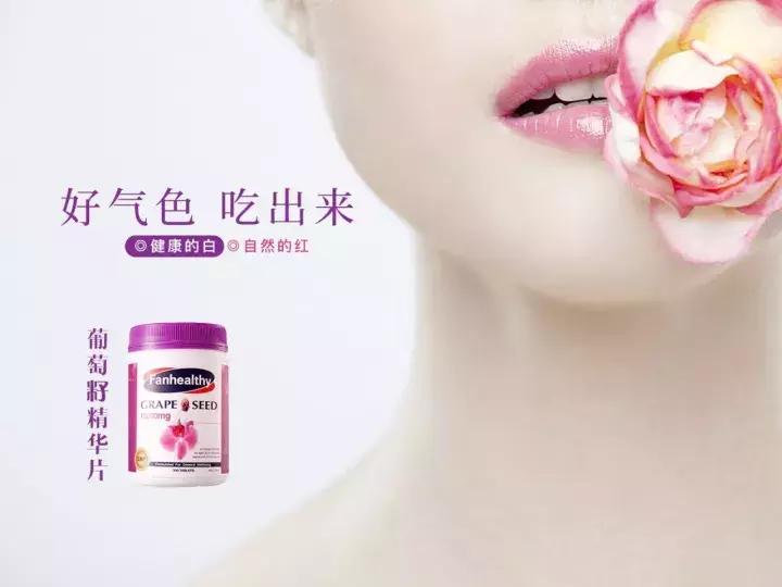 秋冬吃什么水果对肠胃脾肾好,秋冬干燥吃什么水果