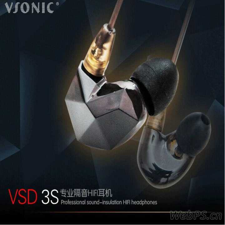 网易云耳机和酷狗耳机哪个好,网易云的耳机值得买吗头戴式