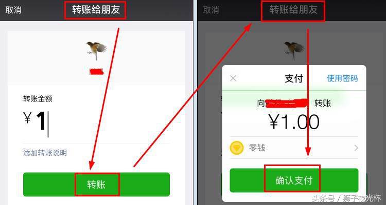 支付密码老忘了,支付密码忘记指纹支付还可以用吗