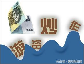 游资活跃带领大盘反弹,游资反复炒作一只股