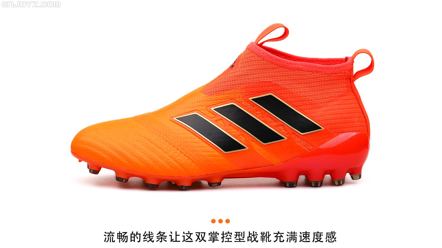 怎么让足球鞋降温,让足球鞋焕然一新