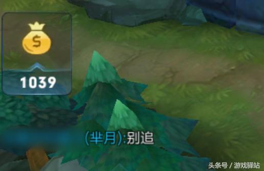 王者荣耀掌控全局天赋,王者荣耀关键技术是什么