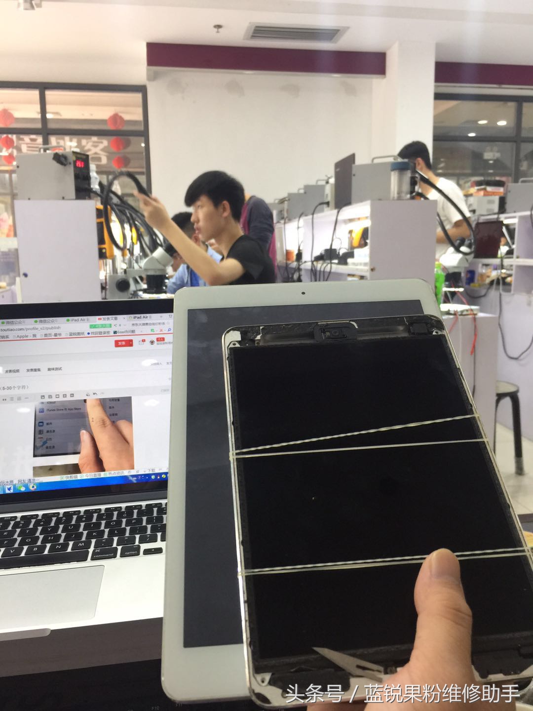 苹果平板ipadair4屏幕不灵,苹果平板ipadair3触摸失灵