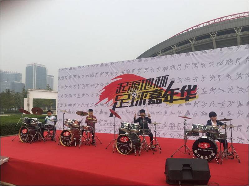 2017起源地杯,起源地杯全国青少年足球冬令营