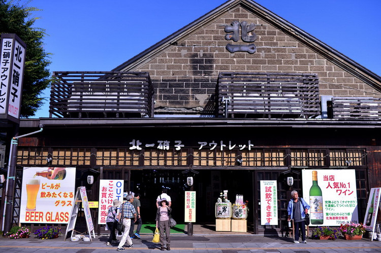 游日本北海道攻略,日本深度游北海道