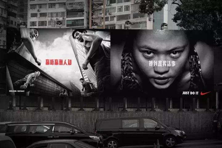 耐克真实广告视频,耐克最新广告篮球