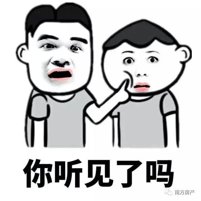 公积金房贷断交还款后有什么后果,房贷断交银行会起诉拍卖吗