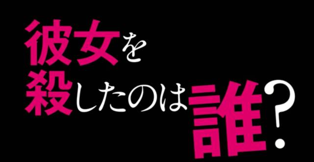 这些黑心萝莉，让我如此反胃