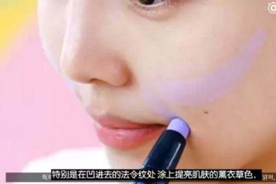 不用粉底但遮瑕的底妆,没有粉底液遮瑕怎么化底妆