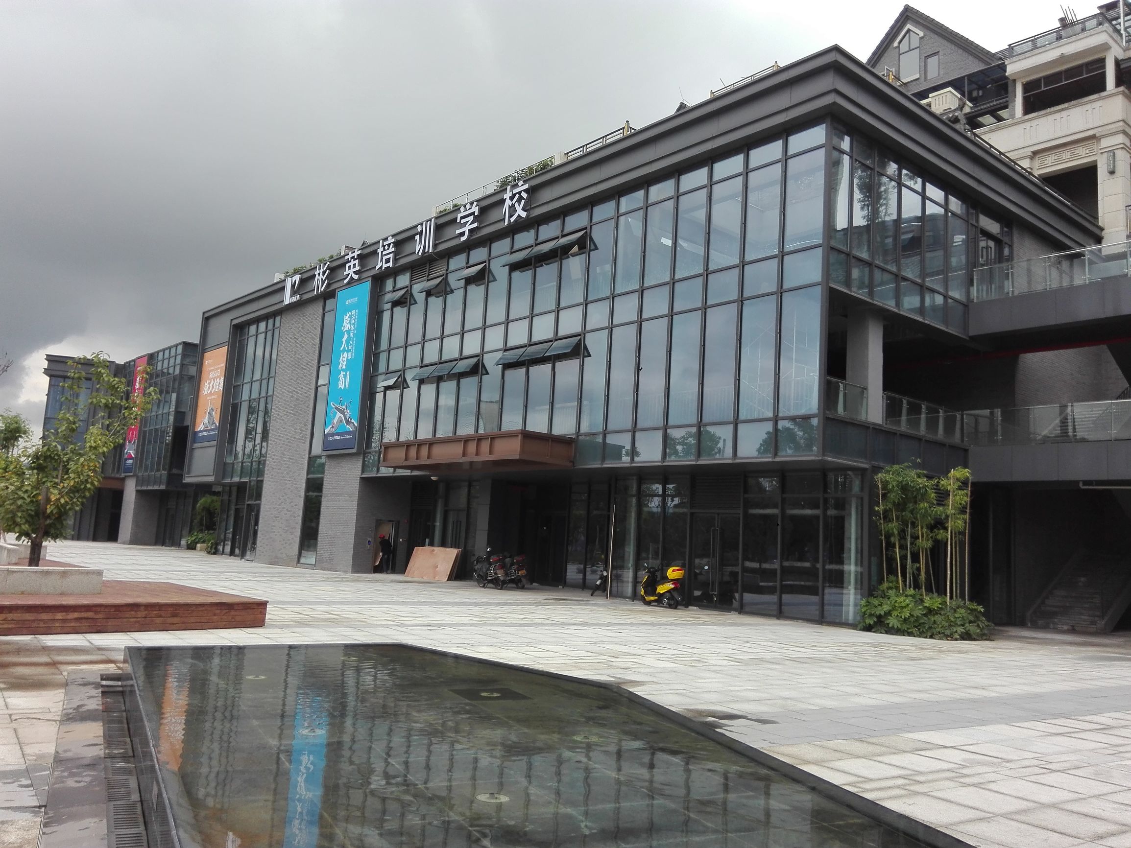 重庆融汇江山装修,重庆巴滨路融汇