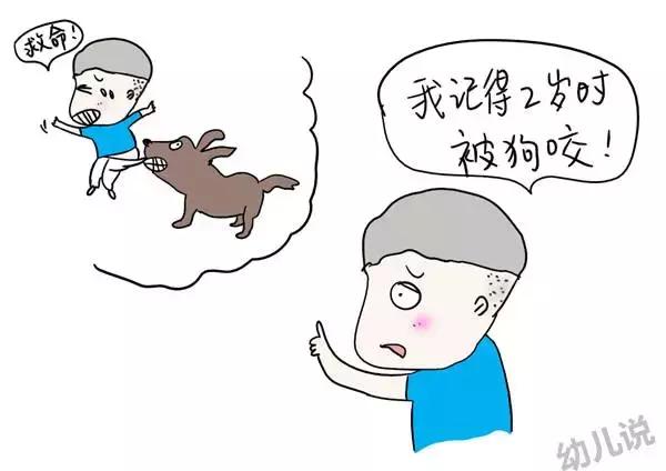 小孩3岁前的记忆是突然消失的吗,小孩2岁前没有记忆是什么原因