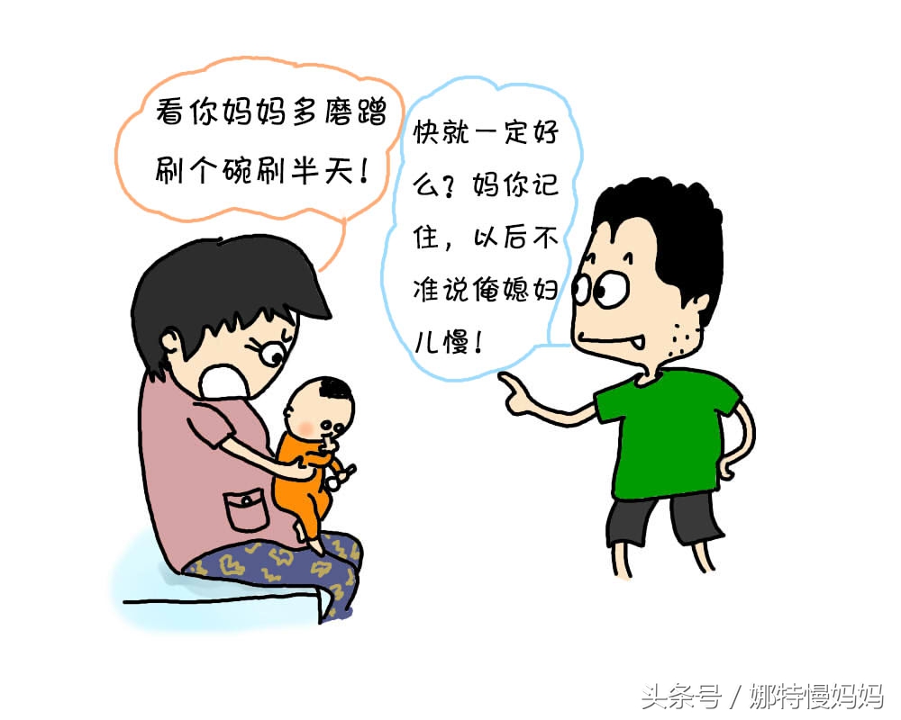 网购到难吃的东西可以退款吗,网购到难吃的东西可以退货吗