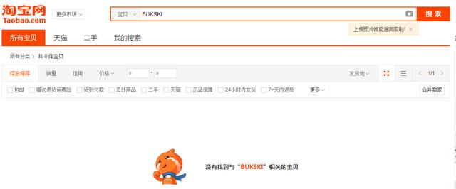 自己攒机还是买整机,自己攒机还是买整机好