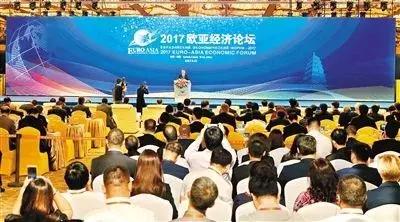 喜迎十九大｜嬗变：加速奔跑的新西安——营商环境优化打造投资热土