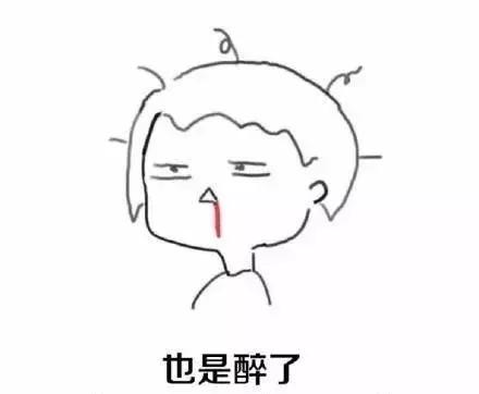 微信头像真诚,换一个让人反感的微信头像