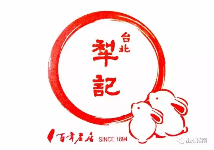 台北本地人去哪里购物,台湾人购物去哪里