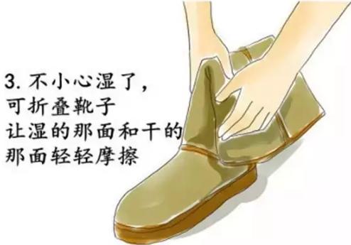 雪地靴的清洁方法有哪些,雪地靴2020清洁护理