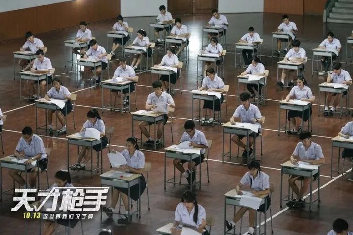 为什么努力读书还是考不上,为什么要努力读书考高分