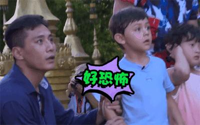 连呼吸都会死人？台湾因暴露PM2.5死亡者逾6000人