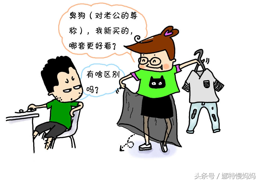 网购到难吃的东西可以退款吗,网购到难吃的东西可以退货吗