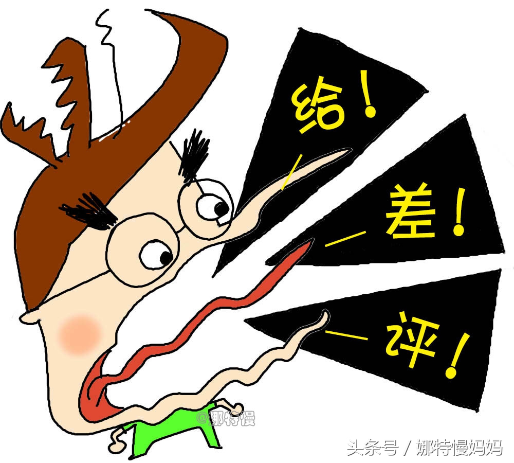 网购到难吃的东西可以退款吗,网购到难吃的东西可以退货吗