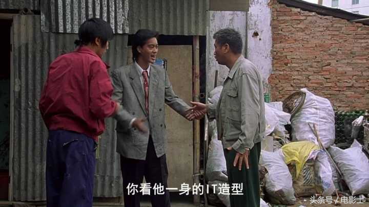 少林足球黄一飞你放我一条生路吧,周星驰拍少林足球有多艰难