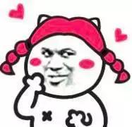 微信头像真诚,换一个让人反感的微信头像