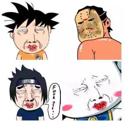 微信头像真诚,换一个让人反感的微信头像