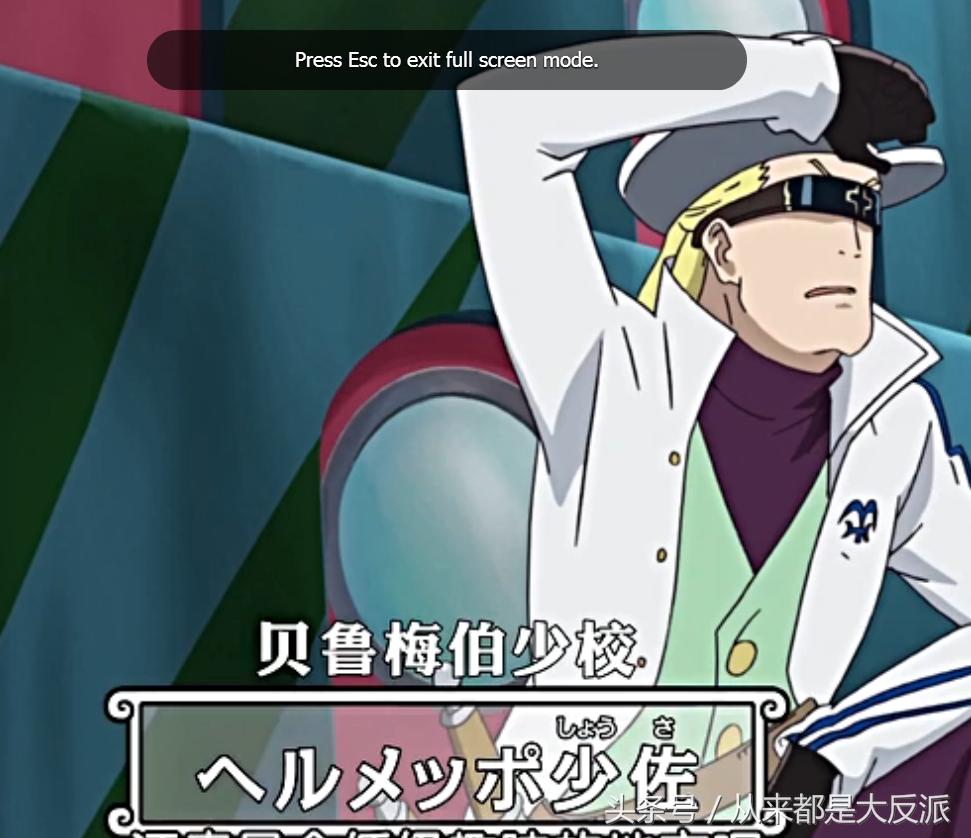 海贼王有多少人出场,海贼王一共出现了多少个人物