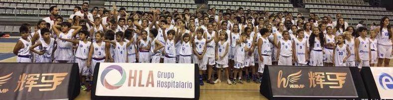 中国首家校园体育品牌“辉马”携手欧洲职业篮球