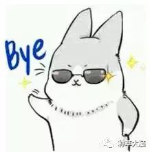 日本平价面霜排行榜前十名,日本平价好用的护肤品