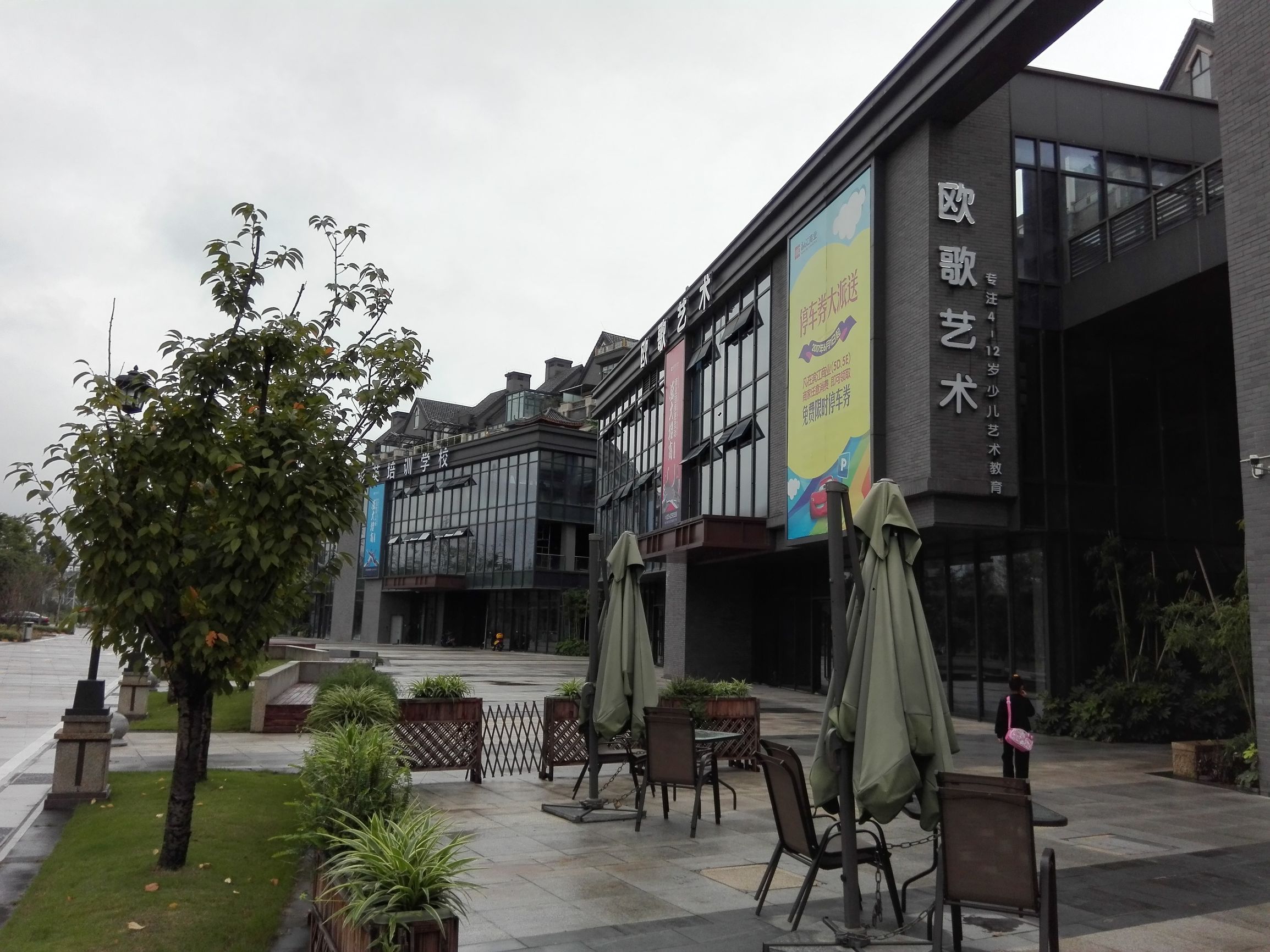 重庆融汇江山装修,重庆巴滨路融汇