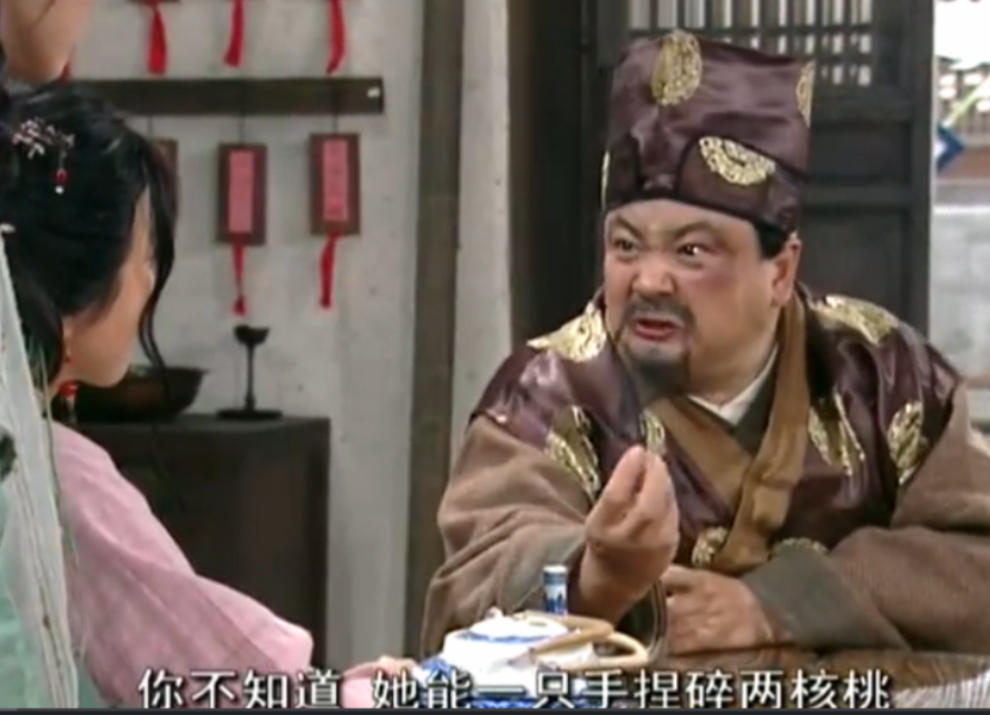 武林外传十大细思极恐瞬间,武林外传100个细思极恐的细节