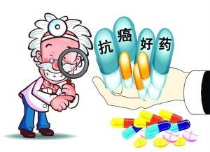 az40肺癌靶向药,azd9291肺癌怎么治疗