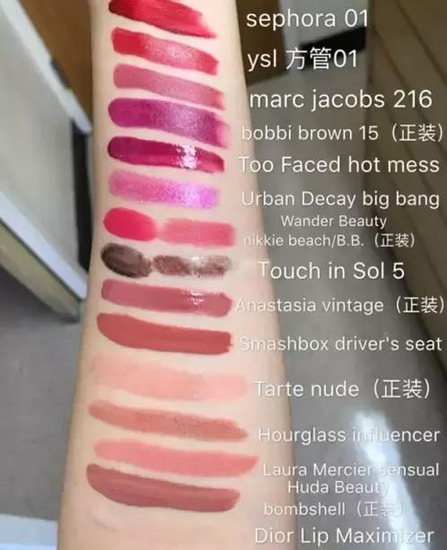 口红套装礼盒推荐平价超多支 (最值得买的全套口红套装)