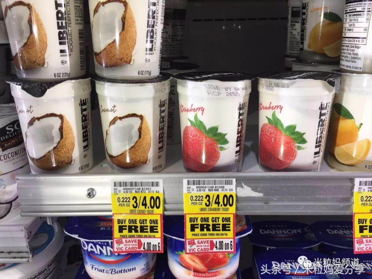 出国旅游必买10个地方,几千块出国游