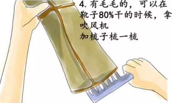 雪地靴的清洁方法有哪些,雪地靴2020清洁护理