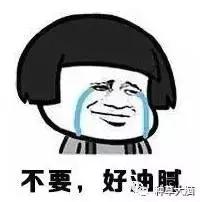 日本平价面霜排行榜前十名,日本平价好用的护肤品