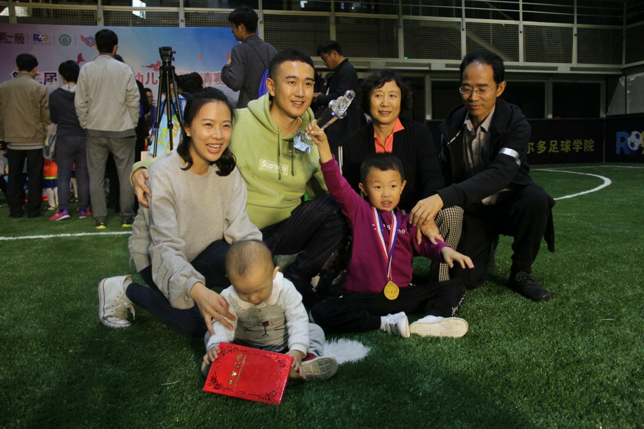 快乐向未来2022儿童节,快乐向未来视频比赛