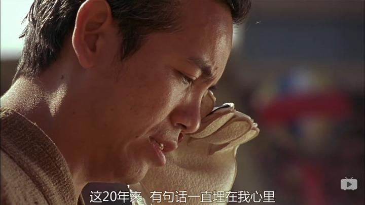 配角的金典台词,配角的惊艳台词