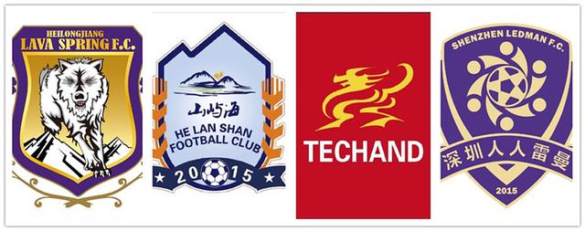 中乙联赛梅县,中乙本轮综述