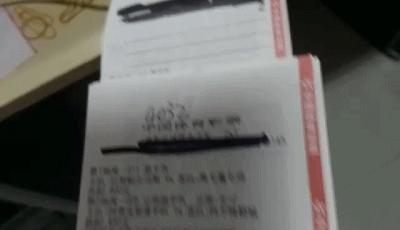 曼联和热刺今日足彩分析,皇马欧冠2-3遭爆冷赔率