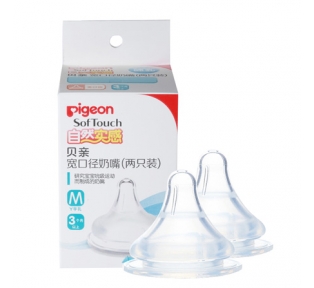 宝宝囤货必买清单,超详细产妇新生儿囤货清单