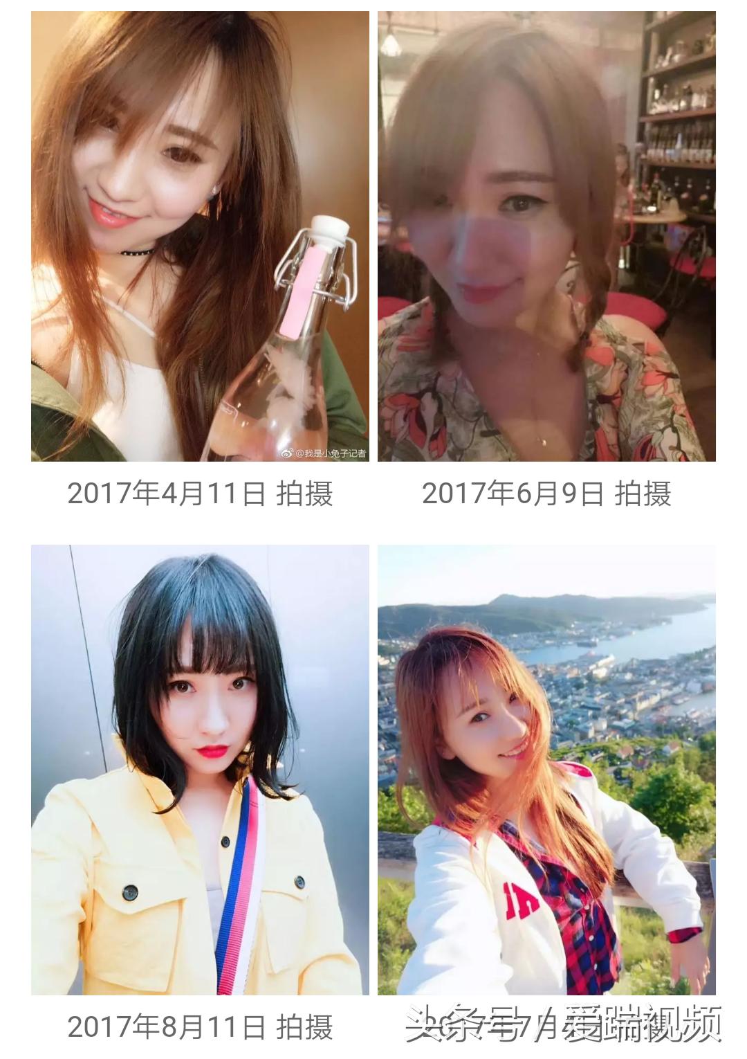 接近头发颜色的染发剂有哪些,不伤头皮颜色持久的染发剂