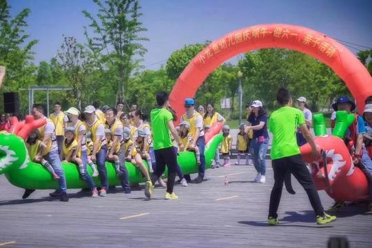 专业幼儿园服务机构紫鄔教育进驻上海