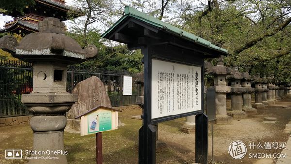 日本一日游皇居,自由行日本皇居攻略
